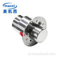 0.07 MPR Servo Motor Magnetic Pump